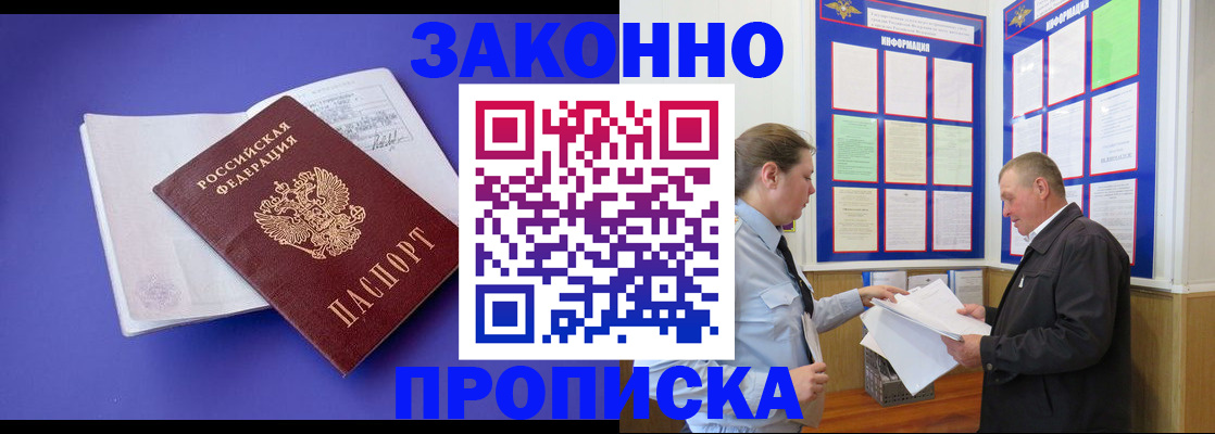 форма 3 в Тейково